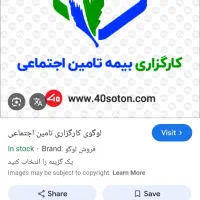 استخدام مهندس کامپیوتر خانم