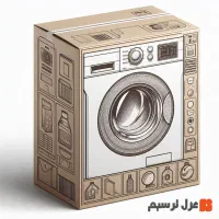 کارتون لباسشویی 17 کیلویی