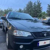 اریسان۲ ۱۴۰۳ فول درحدصفر