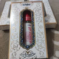 عطر طبیعی طیبات