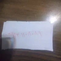 سیم کارت دائمی رند رند