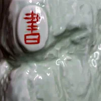 دو عدد مجسمه چینی اصل|مجسمه، تندیس، ماکت|کرمان, |دیوار