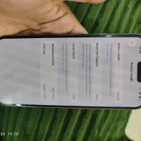 ایفون ۱۵پرومکس|موبایل|مشهد, نیروی هوایی|دیوار