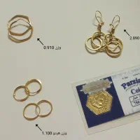 فروش فوری طلا