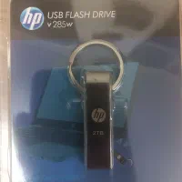 فلش مموری ۲ترابایت