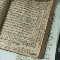 تابلو کتاب