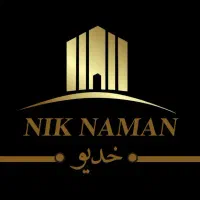 استخدام کادر اداری