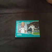 کیمدی|اسباب‌‌بازی|زنجان, |دیوار