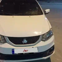 ساینا s ۸۵ گانه