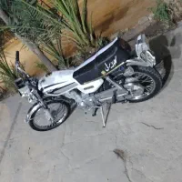 موتور نامی مدل 95