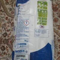 پودر ماشین لبلس شویی خارجی آریل|مواد شوینده و دستمال کاغذی|تهران, صادقیه|دیوار