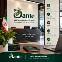 جذب نیرو آموزش دهنده