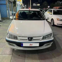 پارس دوگانه