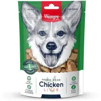 تشویقی سگ ونپی مدل جگر مرغ Chicken liver