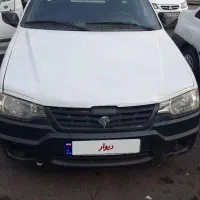 آریسان مدل ۹۶