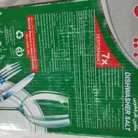 نمک  ماشین ظرفشویی
