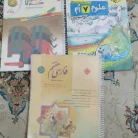 عربی و فارسی هفتم مبتکران و علوم تیزهوشان خیلی سبز