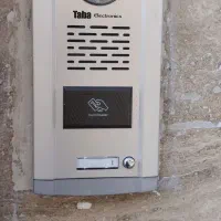 خدمات فنی