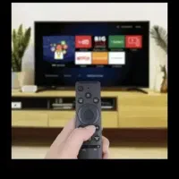 خدمات صوتی تصویری در محدوده جنوب و شرق