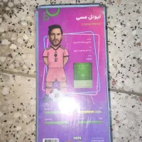 کارت کیمدی