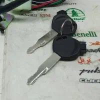 کلید موتور گمشده عالیحسینی