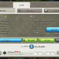 تان14وکلن۱۸|کنسول، بازی ویدئویی و آنلاین|بروجرد, |دیوار