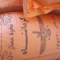 نخود|خوردنی و آشامیدنی|قم, شهرک امام حسن|دیوار