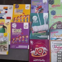 کتاب های تست و تشریحی