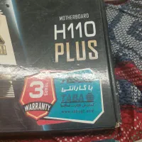 مادربرد ایسوس+H110