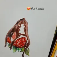 آموزش نقاشی کودک و بزرگسال،مدادرنگی،سیاه قلم|خدمات آموزشی|بندرعباس, |دیوار