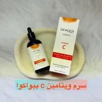 سرم برنج|آرایشی، بهداشتی، درمانی|اصفهان, شهرک امام خمینی|دیوار