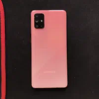 سامسونگ Galaxy A71 حافظه ۱۲۸ گیگ