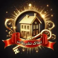 آپارتمان مسکن مهرفرخی