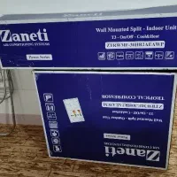 کارتون کولر گازی30هزار