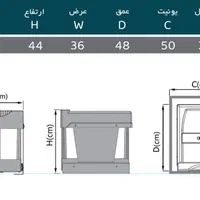 سطل زباله دو مخزنه لینکدار 40 لیتری پلاتین کد 3655|لوازم نظافت|تهران, عباس‌آباد|دیوار