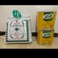 برنج ۹کیلویی ۱۸۵۰.روغن عراقی ۱۶۰۰.چای ۵کیلوی ۱۱۰۰