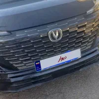 چانگان CS55مشکی صفر2024تحویل روز