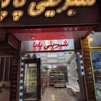 مغازه ۲۲ متری سرقفلی چهارراه باغمیشه