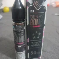 سالت اصل ویگاد