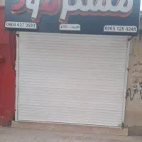 رهن واجاره مغازه