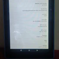 تبلت لنوو tab3
