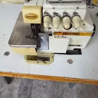 فروش ابزارهای کارگاه خیاطی.