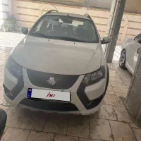 کویک sمدل 404