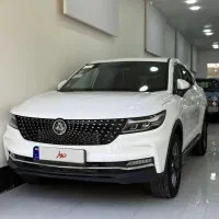 دیگنیتی پرایم مدل ۱۴۰۳