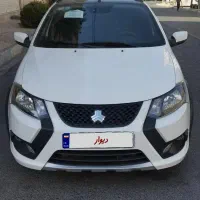 کوییک GXRL پورنگ سفید مشکی ۴۰۴