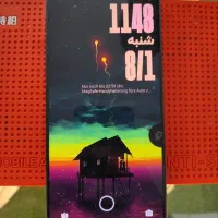 poco x6 pro 5g