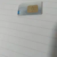فروش سیم کارت نسل اول