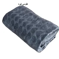 پتو مسافرتی آرنیکا (قلبی )|رختخواب، بالش، پتو|همدان, |دیوار