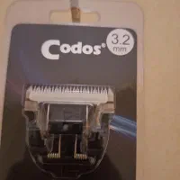 تیغه ماشین اصلاح حیوانات سگ گربه اسب برند کودوس|لوازم جانبی حیوانات|تهران, اکباتان|دیوار