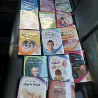 حدود ۲۰ dvd اموزش و تربیت کودک و نوجوان